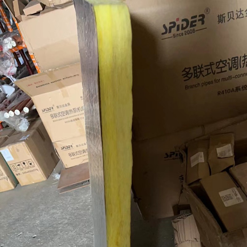制冷材料