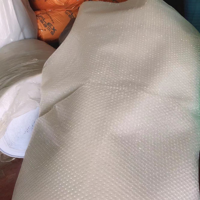 保温材料