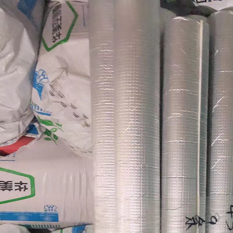 保温材料