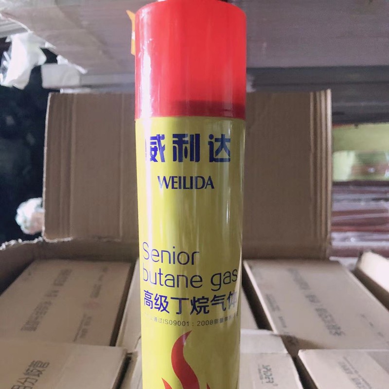 保温材料
