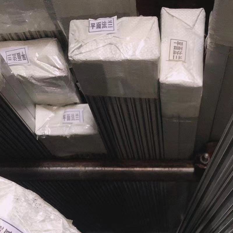 保温材料