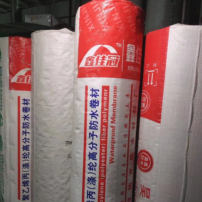 保温材料