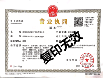 未标题-1.png