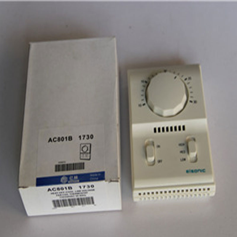 海南制冷材料（温控器）